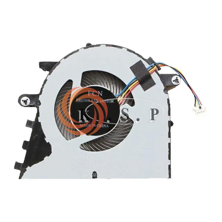 فن لپ تاپ لنوو Fan Lenovo IdeaPad V130